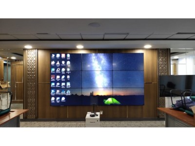 Instalasi Video Wall